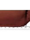 Подкладочная вискоза Терракотово-коричневая BL H50/6 U10 30052506