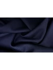 Костюмная шерсть Тёмно-синяя BL H59/5 GG30 30052570