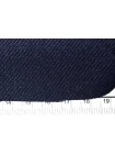 Костюмная шерсть Тёмно-синяя BL H59/5 GG30 30052570