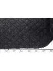  Костюмная шерсть фактурная Графитовая BL H59/6 FF40 30052580