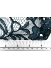 Кружево кордовое Тёмно-бирюзовое CVC H345 О44 31052517