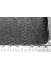 Джинса хлопковая варёная Серая CMF H14/5 MM40 6062507