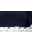 Трикотаж тенсель с кашемиром тонкий Тёмно-синий CMF H49/1 W50 6062509