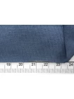 Трикотаж тенсель с кашемиром тонкий Дымчатый сине-голубой CMF H49/1 W50 6062511
