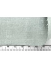 Джинса хлопковая Голубая CMF H14/2 MM20 6062515