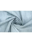 Джинса хлопковая Голубая CMF H14/2 MM20 6062519
