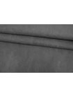 Джинса хлопковая вареная Серая CMF H14/5 MM40 6062520