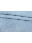 Джинса хлопковая Голубая CMF H14/2 MM20 6062559
