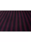 Костюмная шерсть в полоску Сине-бордовая IDT H60/1 FF60 20112553