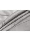 Атлас шелковый плательно-блузочный Серый IDT Н31 N60 20112520