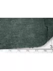 Трикотаж хлопковый с шерстью кулирка Приглушённо-хвойный CVC H49/2 PZ-30 20112586