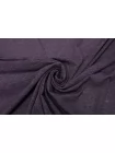 Трикотаж хлопковый с шерстью кулирка Припыленно-фиолетовый CVC H49/2 PZ-50 20112588