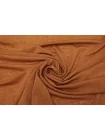 Трикотаж хлопковый с шерстью кулирка Терракотово-оранжевый CVC H49/2 PZ-40 20112591