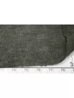 Трикотаж хлопковый с шерстью кулирка Серый CVC H49/2 PZ-40 20112592