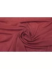 Трикотаж хлопковый с шерстью кулирка Ягодный CVC H49/2 PZ-40 20112596