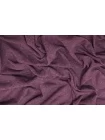 Трикотаж хлопковый с шерстью кулирка Сливовый CVC H49/2 PZ-40 20112597
