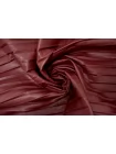 Экокожа плиссе на вискозе Бордовая CVC H17/4 LL30 21112502