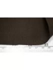 Костюмная шерсть двухслойная дабл Тёмно-коричневая CVC H59\6 HH30 21112518