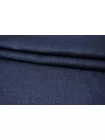 Лён костюмный Тёмно-синий CVC H16/2 G40 21112555