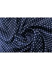 Атласная вискоза плательная в горошек Тёмно-синяя CVC H21/4 i70 21112560