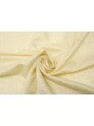 Сатин хлопок с шелком плательно-блузочный Орнамент на сливочном CVC H2/4 O20 21112563