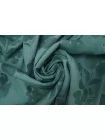 Вискоза креповая плательно-блузочная Приглушённо-бирюзовая CVC H21/8 j40 21112566