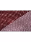 Атласная вискоза плательная в горошек Бордовая CVC H21/4 i70 21112576