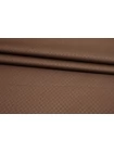 Рубашечный хлопок жаккардовый Коричневый BL H4/4 C60 18032535