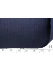 Костюмно-плательная шерсть би-стрейч Тёмно-синяя BL H59/5 GG40 18032551