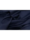 Костюмно-плательная шерсть LORO PIANA Тёмно-синяя BL H59/5 GG30 18032561