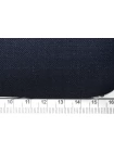 Костюмно-плательная шерсть LORO PIANA Тёмно-синяя BL H59/5 GG30 18032561