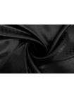 Подкладочная вискоза жаккардовая AMIRI Чёрная BL H50/9 MM70 30052505