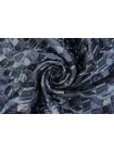Жаккард фактурный Геометрия BL H34/2 M60 30052533
