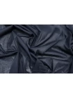Трикотаж вискозный тонкий Темно-синий KZ H38/3 Q70 7052512