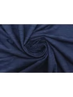 Трикотаж хлопковый ETRO Синий KZ H38/3 Q70 7052517