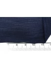Трикотаж хлопковый ETRO Синий KZ H38/3 Q70 7052517