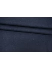 Кашкорсе хлопковый Приглушенно-синий меланж KZ H39/6 P70 7052532