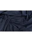 Кашкорсе хлопковый Приглушенно-синий меланж KZ H39/6 P70 7052532