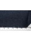 Кашкорсе хлопковый Приглушенно-синий меланж KZ H39/6 P70 7052532