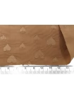 Вискоза креповая жаккардовая MAX MARA Бежево-коричневые сердечки MM H23/1 J44 14042504