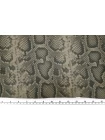 Органза MAX MARA Змея чёрно-бежевая MM H26/1 U70  14042513