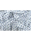 Хлопок рубашечный MAX MARA Сине-желтые кружочки на белом MM H9/7  А44 14042519