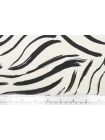 Вискоза креповая MAX MARA Чёрно-молочные полоски MM H00 FF44 14042543