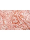 Атласная жаккардовая вискоза плательная MARELLA Змея на молочном MM H21/6 G50 14042546