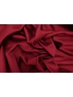 Хлопок сатиновый костюмно-плательный MAX MARA Тёмно-красный MM H4/2 E55 15042502