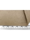 Экозамша Алькантара MAX MARA Бежевая MM H17/7 jj00 15042503
