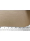 Лён с вискозой костюмно-плательный MAX MARA Песочно-бежевый MM H15/5 F30 15042510