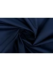 Рубашечный хлопок MAX MARA Тёмно-синий MM H00 EE77 15042518