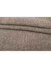 Лён с хлопком костюмный MAX MARA Коричнево-бежевый MM H16/2 F50 15042522