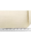 Твид костюмный хлопковый MAX MARA Молочный MM H68/3 L40 15042527